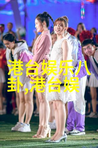 苏州时尚舞台我在苏州的时尚探秘从古典街区到现代高端