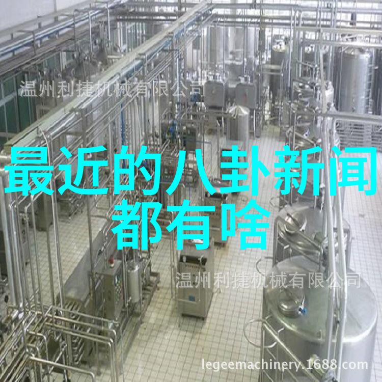 天地图象揭秘古老的八卦罗盘