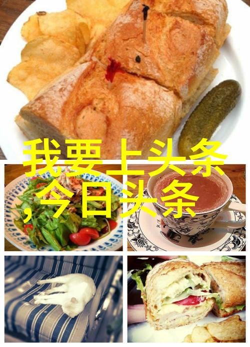 拍摄技巧与后期处理打造完美的全棵女性艺术照片