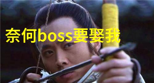 撑起伽罗的腿疯狂输入的游戏-代码之刃撑起伽罗巨塔的疯狂编码挑战