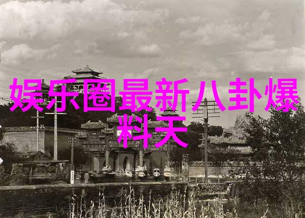 星际巡礼EXO的综艺奇遇