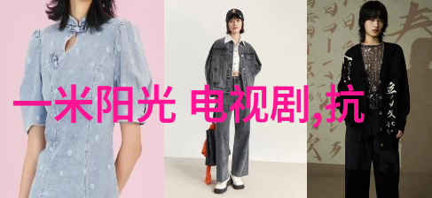 一夜爆紅後網絡紅人的生活有哪些不可思議之處