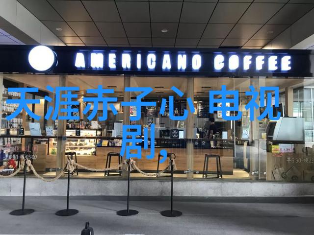 媚者无疆 电视剧李光洁风吹半夏收官之作男主垒式共情力爆表引人共鸣