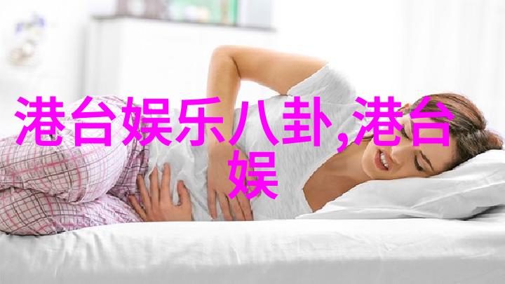 免费听音乐下载音乐马修连恩与黄韵玲情感共鸣对唱打动人心一周