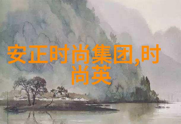 她的话语中隐藏的秘密
