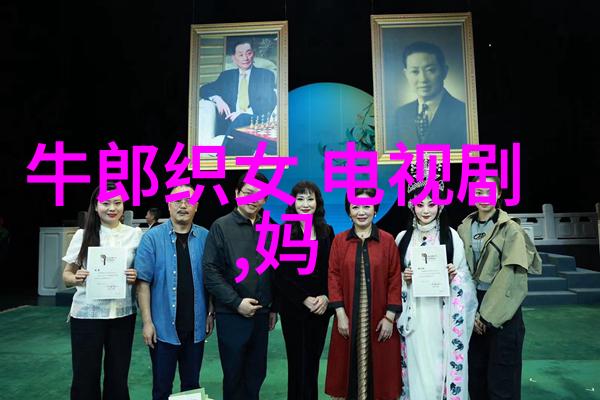 影视娱乐-泡泡影视追逐梦想的浮动世界
