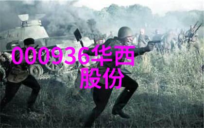 八卦吉凶图解揭秘五行六壬