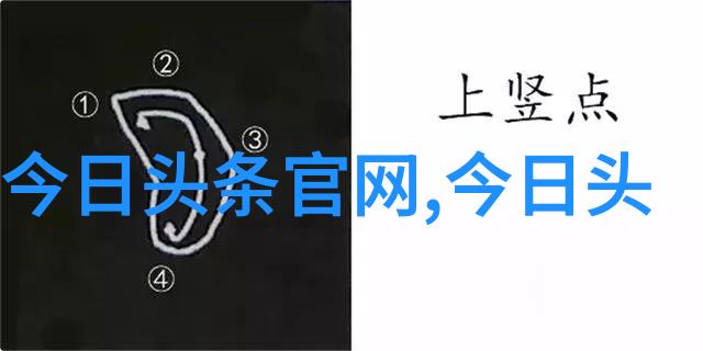 最好看的风景 - 碧波荡漾追寻大自然的画卷
