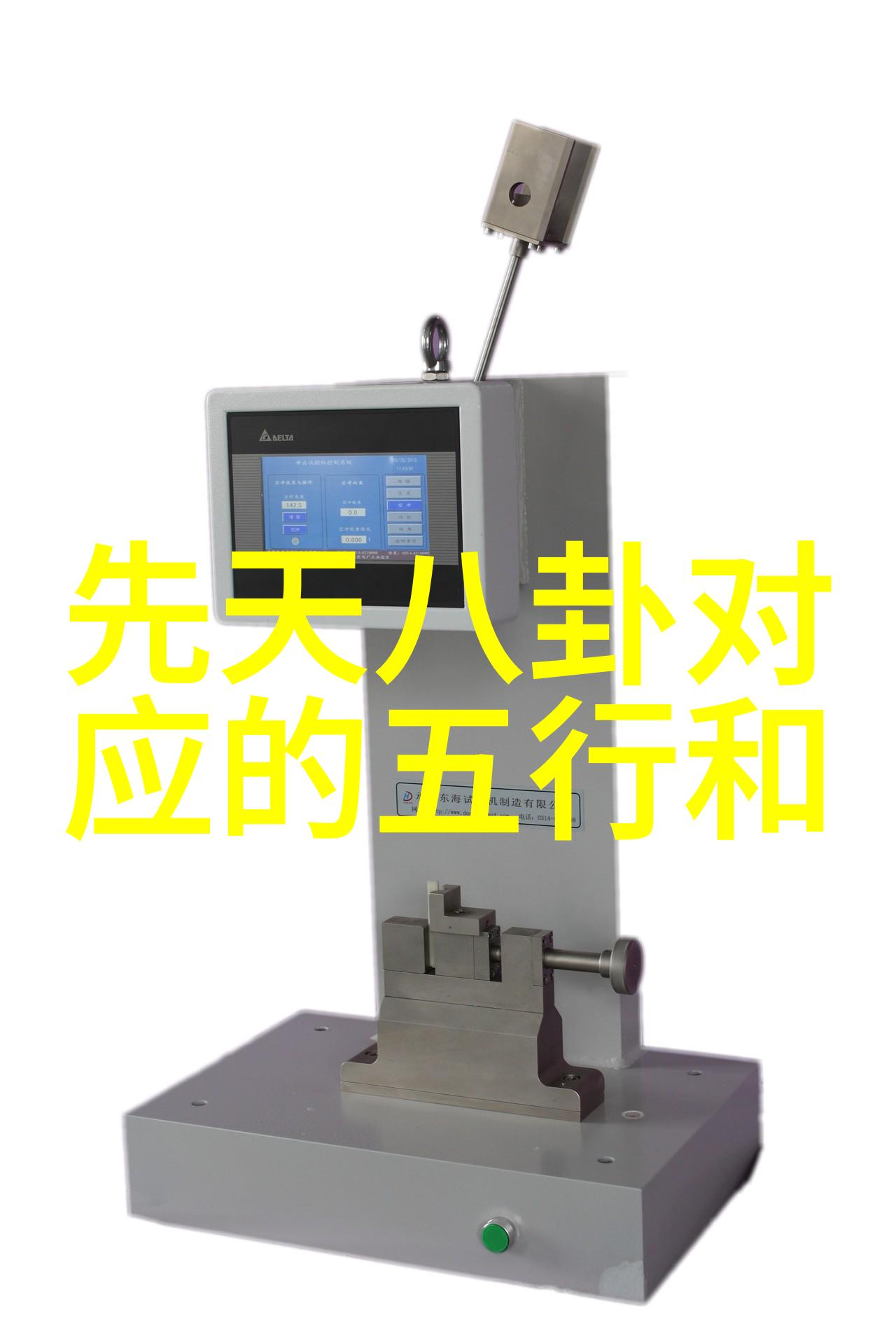 网上美女写真的传播与审美标准是什么关系