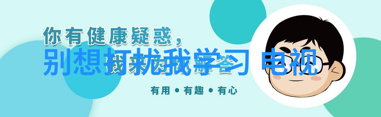 今日头条与腾讯竞争格局的分析从新闻生态到技术创新
