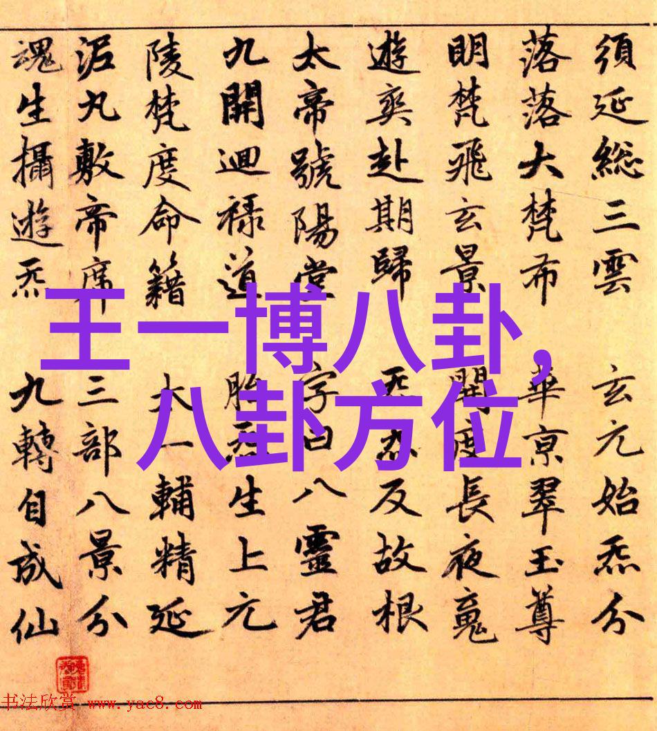 最近有什么好看的古装电视剧我眼中的江山那些让人沉迷的古装剧推荐