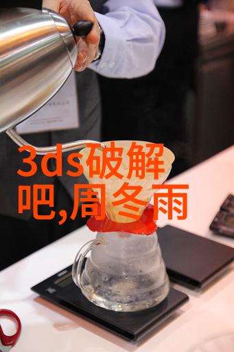娱乐新闻富勒烯多肽面膜如同天使的抚摸能否让你的肌肤焕发出光彩