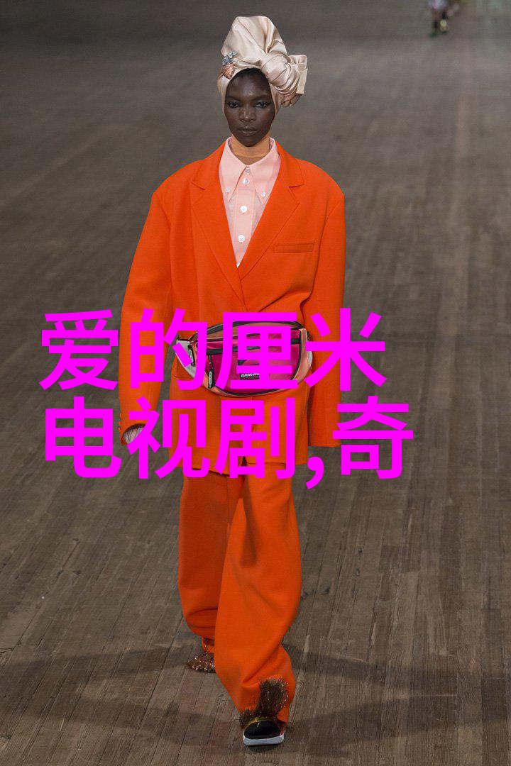 爱在娱乐圈的日子宣云每日乖巧一幕潘玮柏频频点赞