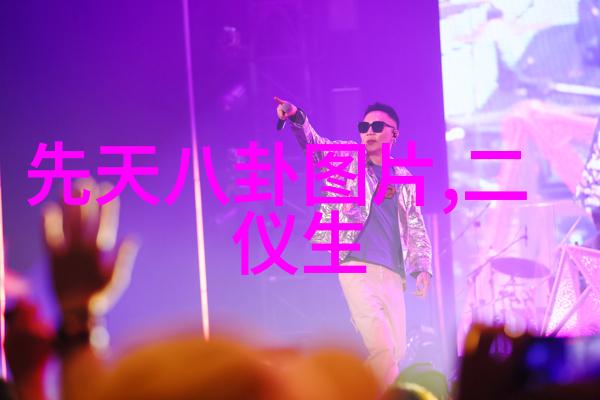 悦凯娱乐之谜幕后巨手的秘密游戏