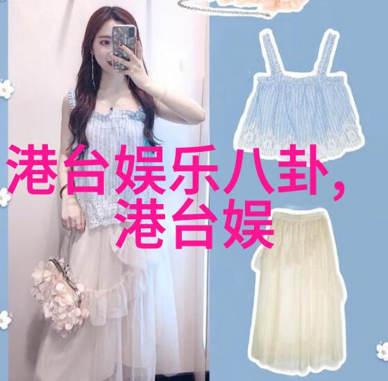 杨紫演绎的电视剧如同繁花似锦哪一部才是她心中最美从小女花不弃到其他作品每一部都是一场精彩纷呈的梦幻之