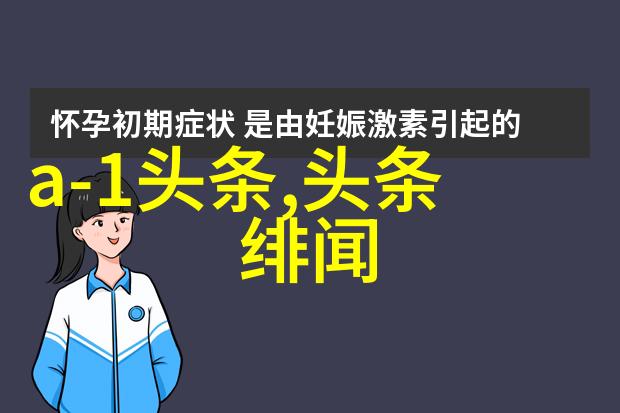 让人心疼的图片我看了就心疼的那些照片你也忍不住要泪掉