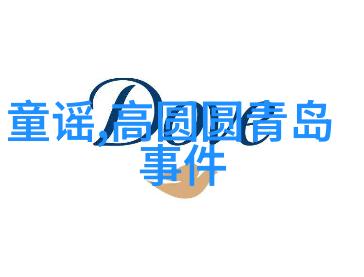 绘声绘色大自然山水图片的艺术魅力探索