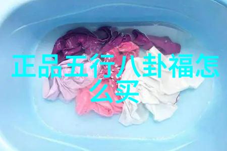 12代酷睿究竟带来了怎样的革命性变革