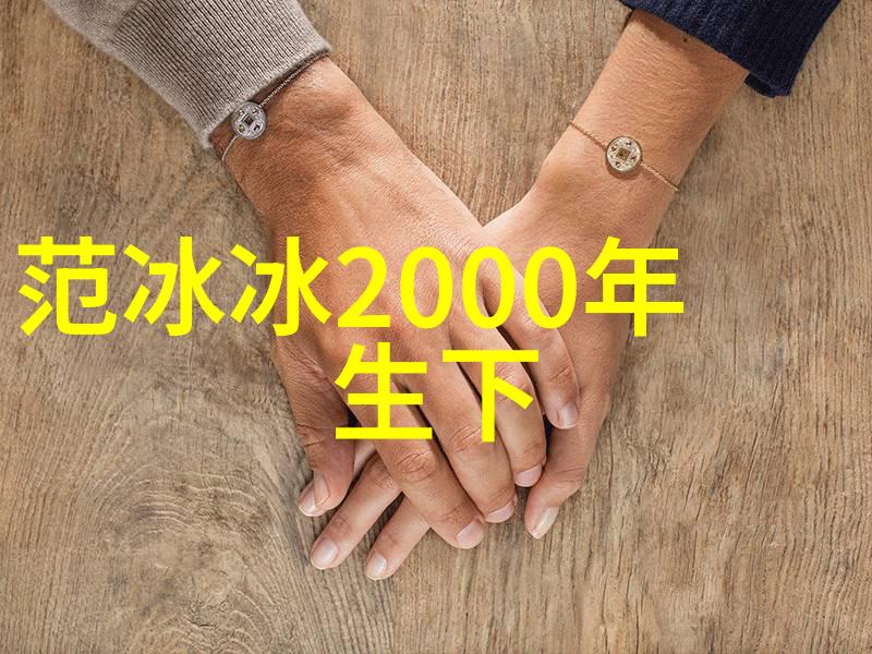 探究波多野结衣电影中的性别角色与文化象征一项跨媒体分析研究