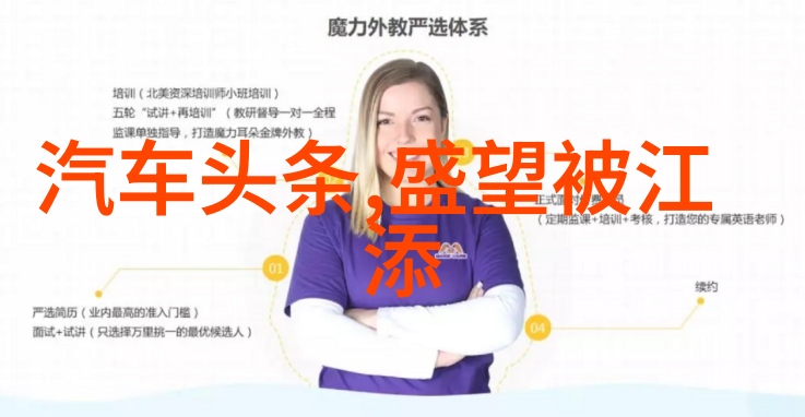 八卦学中的天干地支配律解析