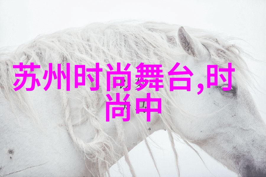 天八卦解析古代智慧的应用实践