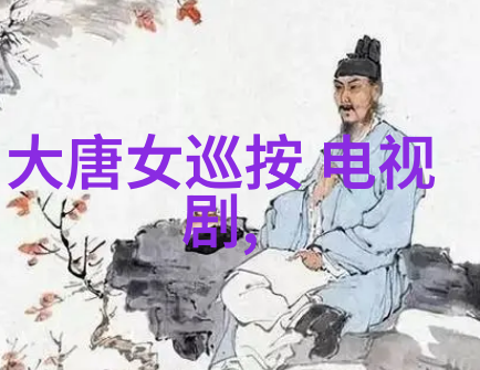 综艺风云闪耀星途的舞台挑战