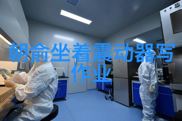 娱乐化的恋情在公共场合被曝光了你觉得这对个人隐私保护有何影响吗