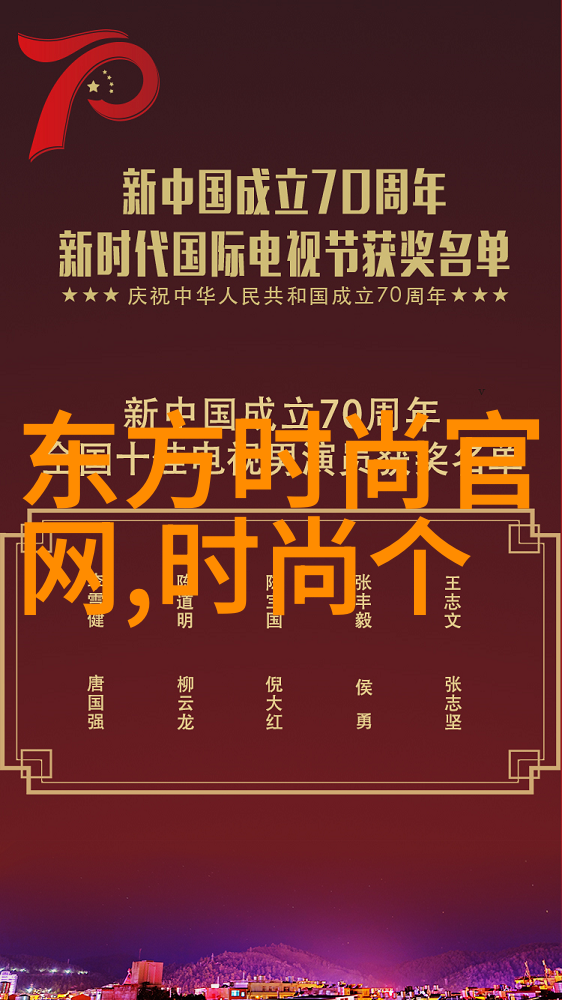 丝袜写真我是如何在摄影棚里发现真实魅力的
