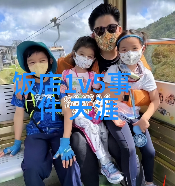 随时更新随时爆料探究台湾当天的重大资讯
