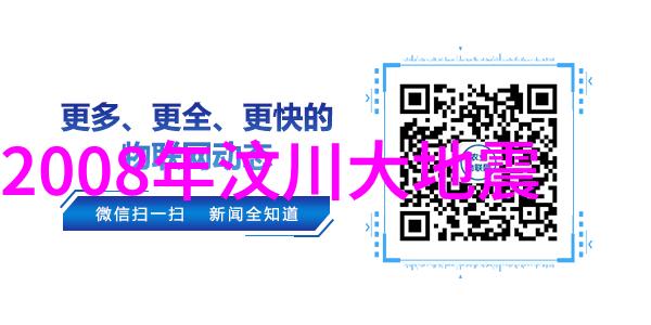 2021抖音女网红排名你知道谁在2021年抖音上最火吗