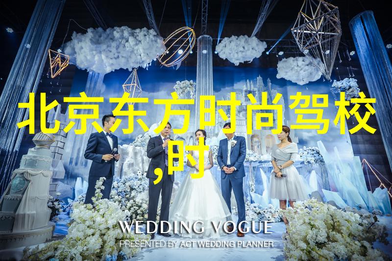 他这次的表演是否会打破传统音乐界的人文关怀模式