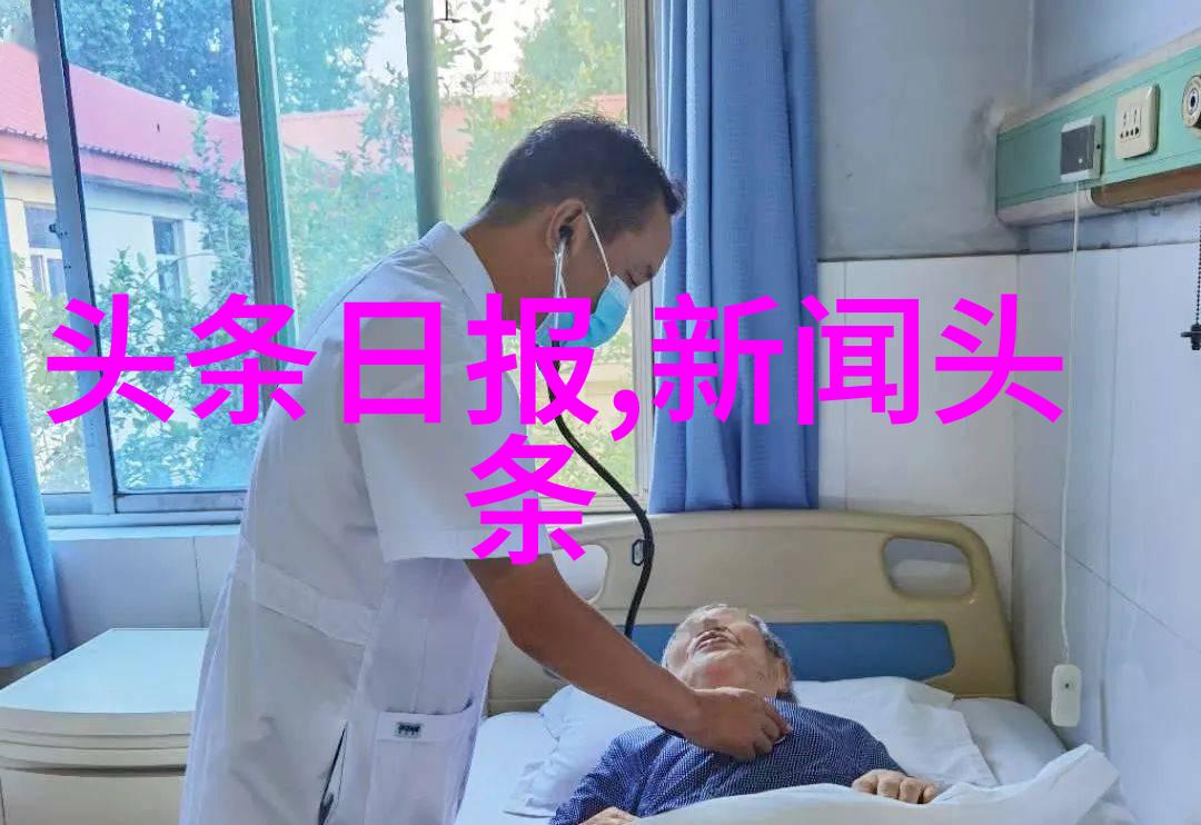 电影爱好者的天堂探秘飘花影院的魅力
