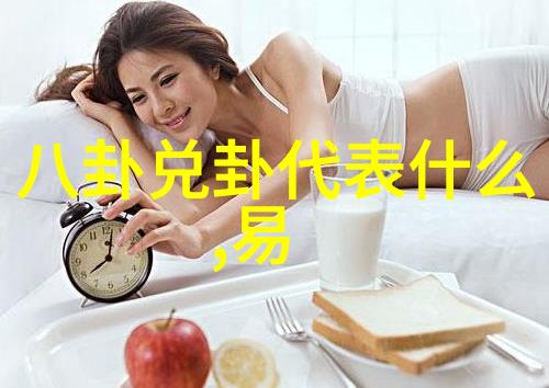 封神问道行 - 询问天命之路