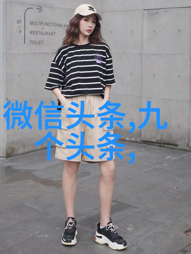 青春娱乐网闪光乐队亮相社会舞台登场选手曝光