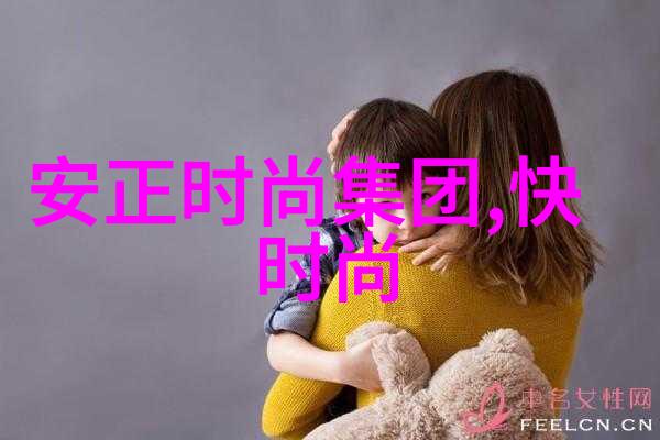 李代沫容留他人吸毒构成犯罪