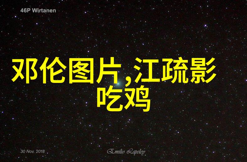 心灵画卷岁月的碎片与情感的绘景