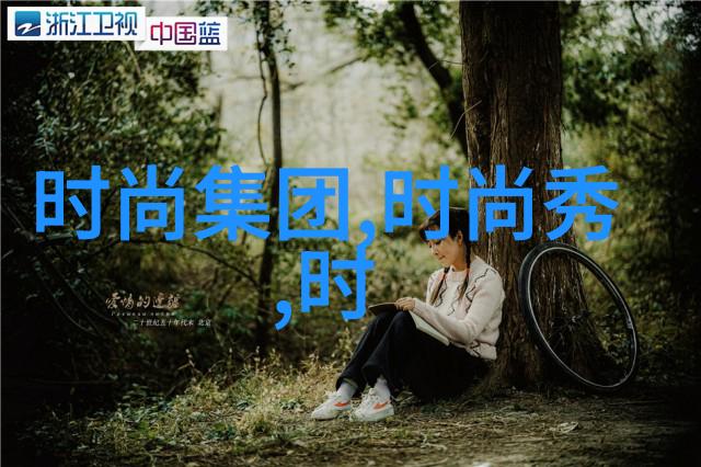 女主重生睡遍娱乐圈的我为歌狂第二季收官梦想不落幕青春依旧狂热