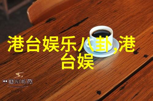 怦然再心动第六期收视问鼎蔡卓宜陈越约会首次遇冷原来他们在惊悚综艺C位出道的梦想是如此吸引人
