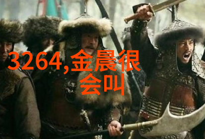 什么叫写真我是如何认识真实的照片的