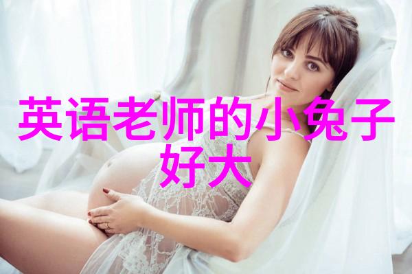 免费阅读姜可的故事全文