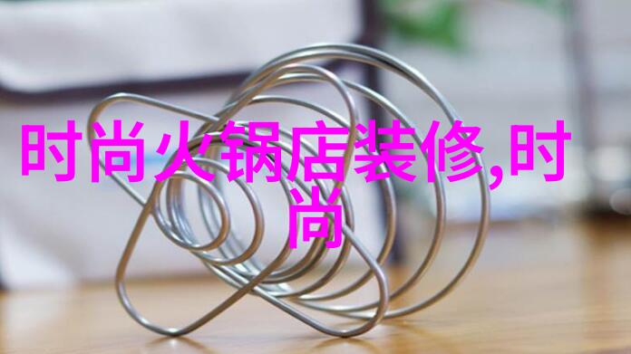 八卦五行测你命运