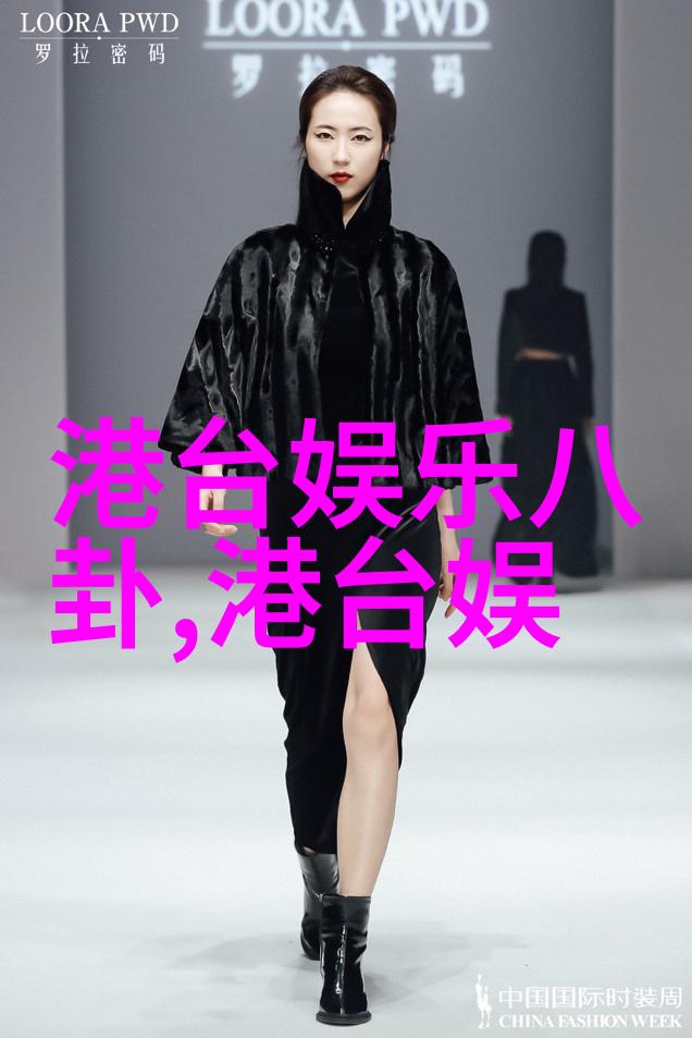 娱乐圈大佬怎么玩明星的幕后操盘手的秘密游戏