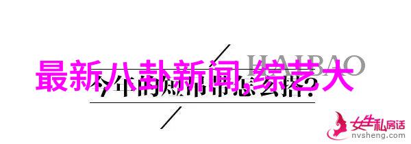 热门游戏内购物品激动人心的虚拟商品