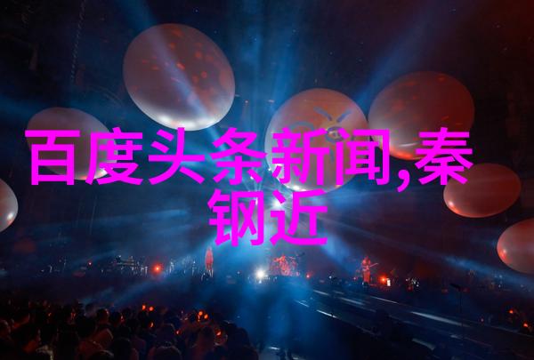 音乐之声的自由飞翔无限旋律的魔法盒