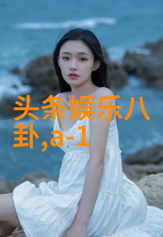 电影史上的暧昧一角三级电影的隐秘世界