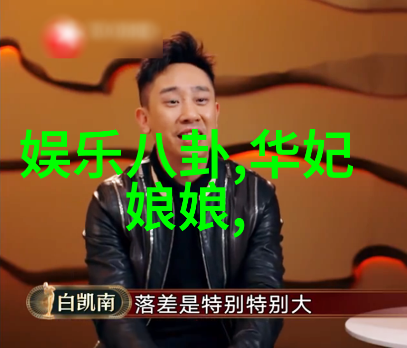 美食角落街头小吃探秘与烹饪技巧分享