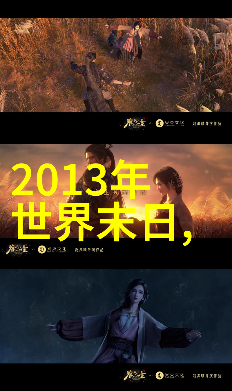 韩国综艺-K-娱乐风潮揭秘韩国流行综艺的魅力