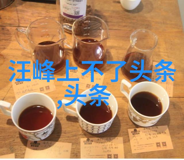 影视仓库电影与电视节目数字化存储的未来
