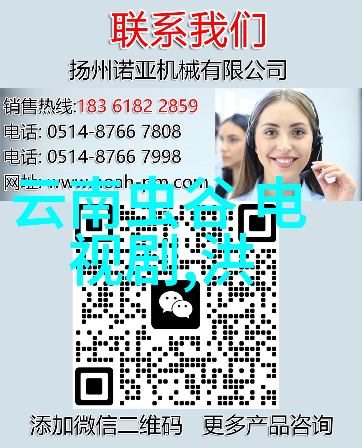难道2008年意外走红的三位小女生不是因为俄罗斯求助中国遭拒绝才成为了焦点吗
