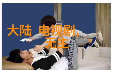 今日头条自媒体平台内容创作短视频分享社区互动